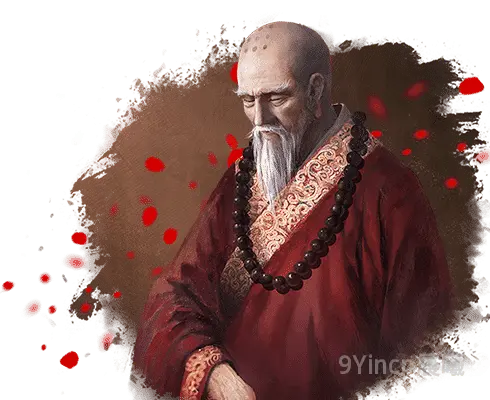 少林.webp