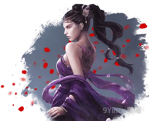 极乐谷
