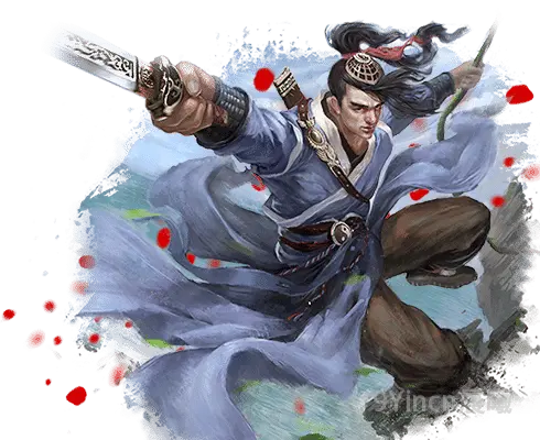 武当