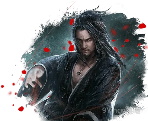 金针沈家.webp