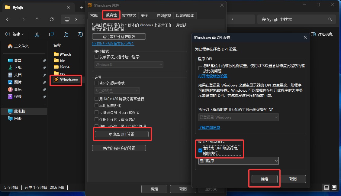 10-下载.jpg