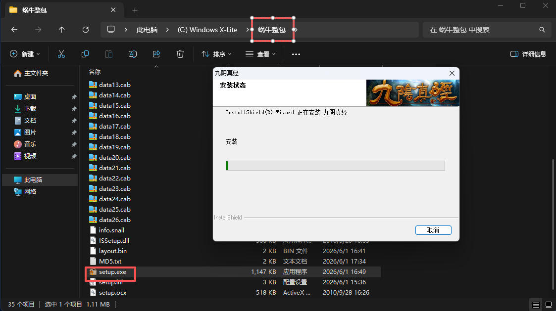 3-下载.jpg